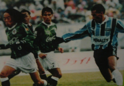 Arquivo:Sanwa Cup Foto1.jpg