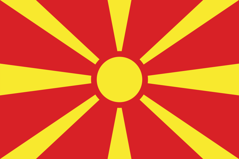 Arquivo:Bandeira da Macedônia do Norte.png