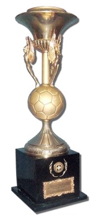 Arquivo:Taça Campeonato Brasileiro de 1981.jpg