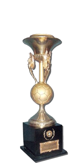 Arquivo:Troféu Campeonato Brasileiro de 1981.png