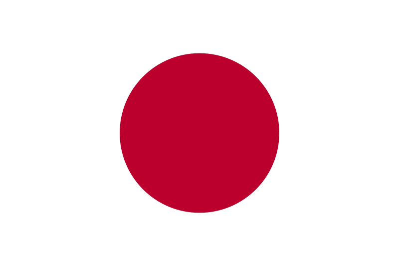 Arquivo:Bandeira do Japão.png