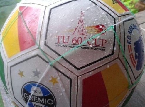 Arquivo:TU 60 Cup - Grêmio 2 x 2 Ajax 12.jpeg