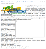 2010.01.10 - Grêmio 2 x 0 Vitória (Sub-15) - Prefeitura Votorantim.png