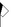 Kit right arm cam98a.png
