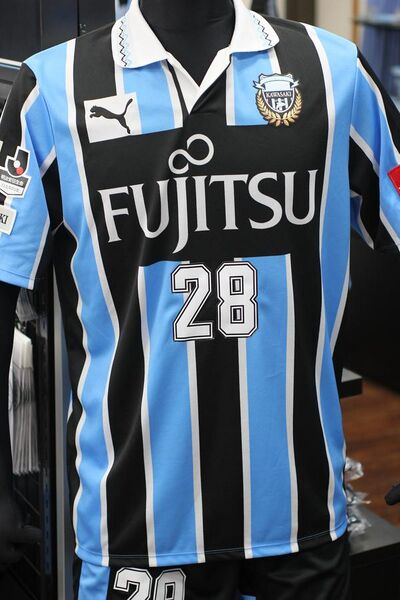 Arquivo:Frontale 2016.jpg