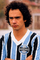 Alexandre de Gusmão Bueno.png