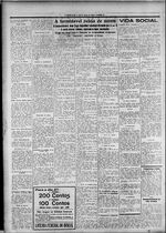 1934.06.24 - Campeonato Citadino - Internacional 4 x 3 Grêmio - A Federação..JPG