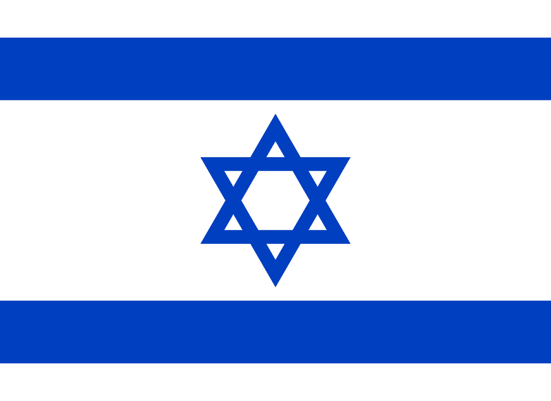 Arquivo:Bandeira de Israel.png