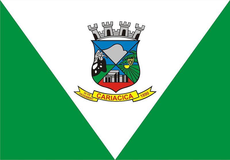 Arquivo:Bandeira de Cariacica-ES-BRA.jpg