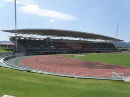 Estádio Ishin Me-Life.jpg