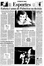 04.08.1995 Folha de São Paulo.jpg