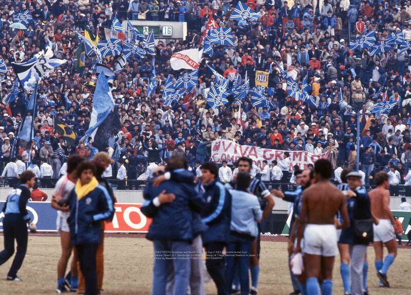 Arquivo:Masahide Tomikoshi20.jpg